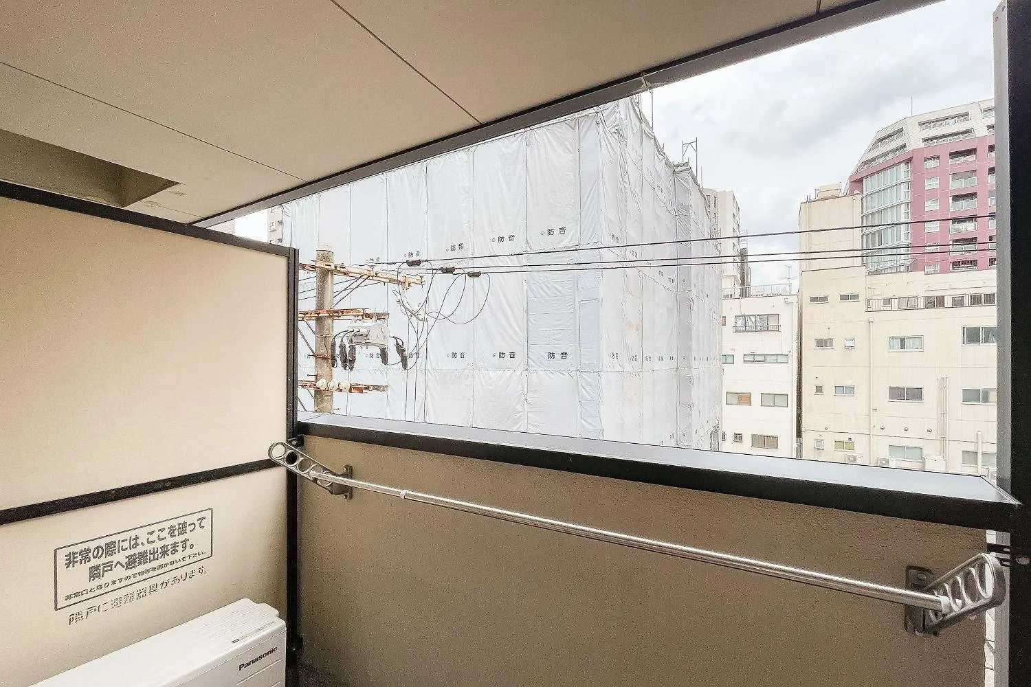 Verono Shinsaibashi East Osaka 0*,